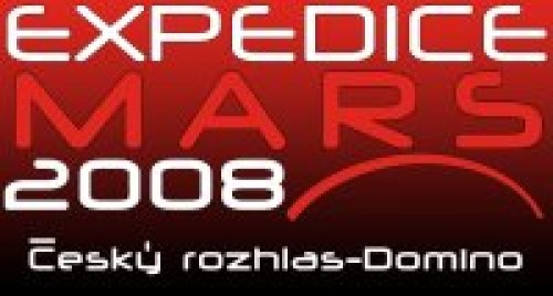 Konkurz na dětskou kosmickou posádku: Expedice Mars 2008