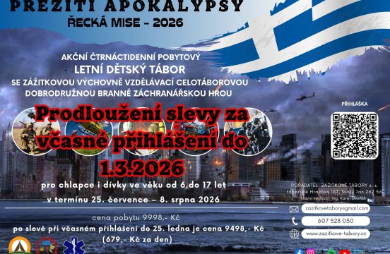 Blue & Red Gradient Modern Business Conference Poster Landscape (3).jpg